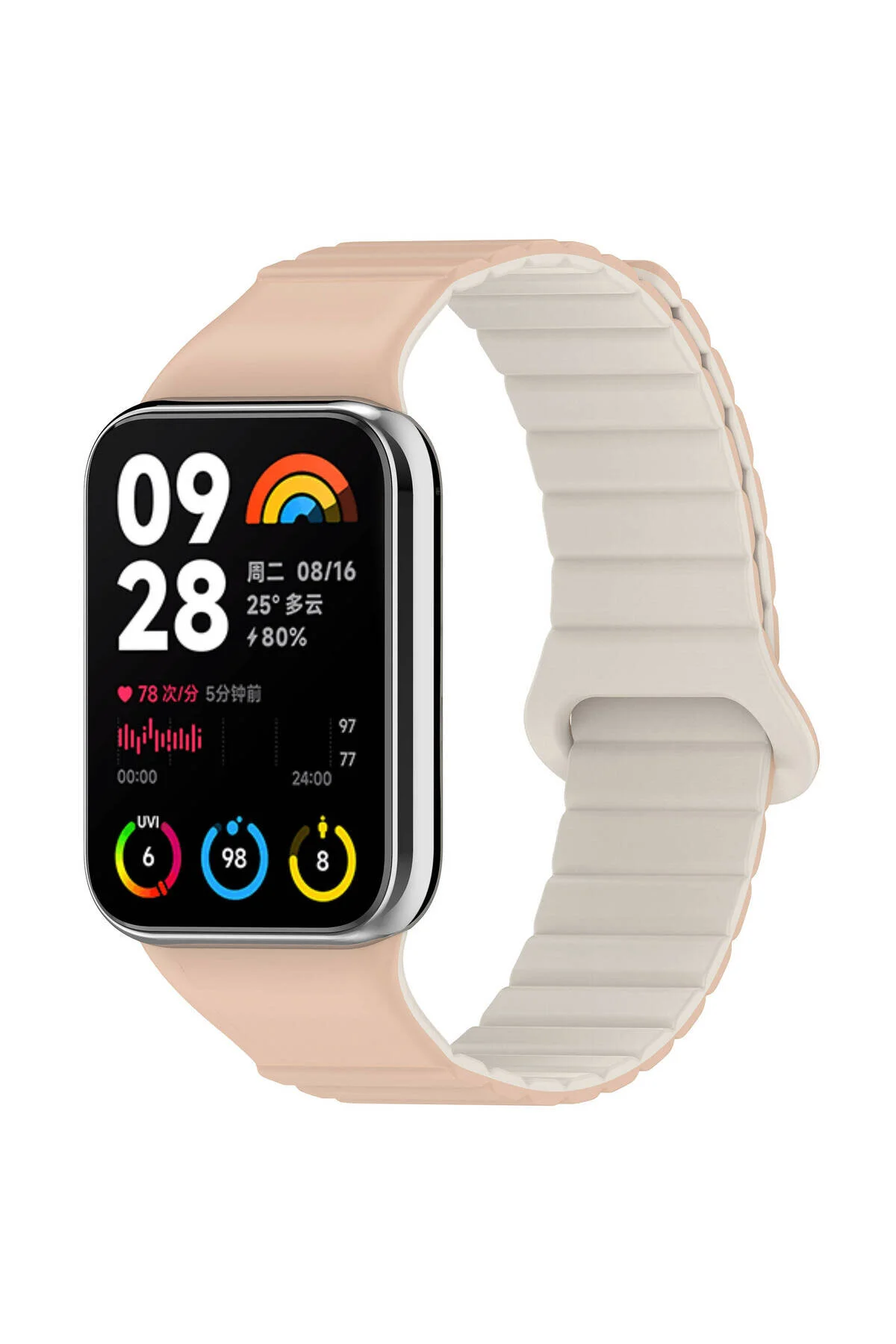 Mi Watch 4 İçin Uyumlu Silikon Strap Kayış Kordon