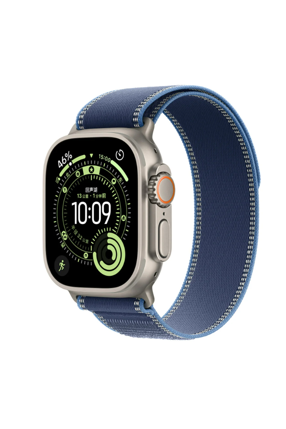 Watch 44mm İçin Uyumlu Hasır Kordon