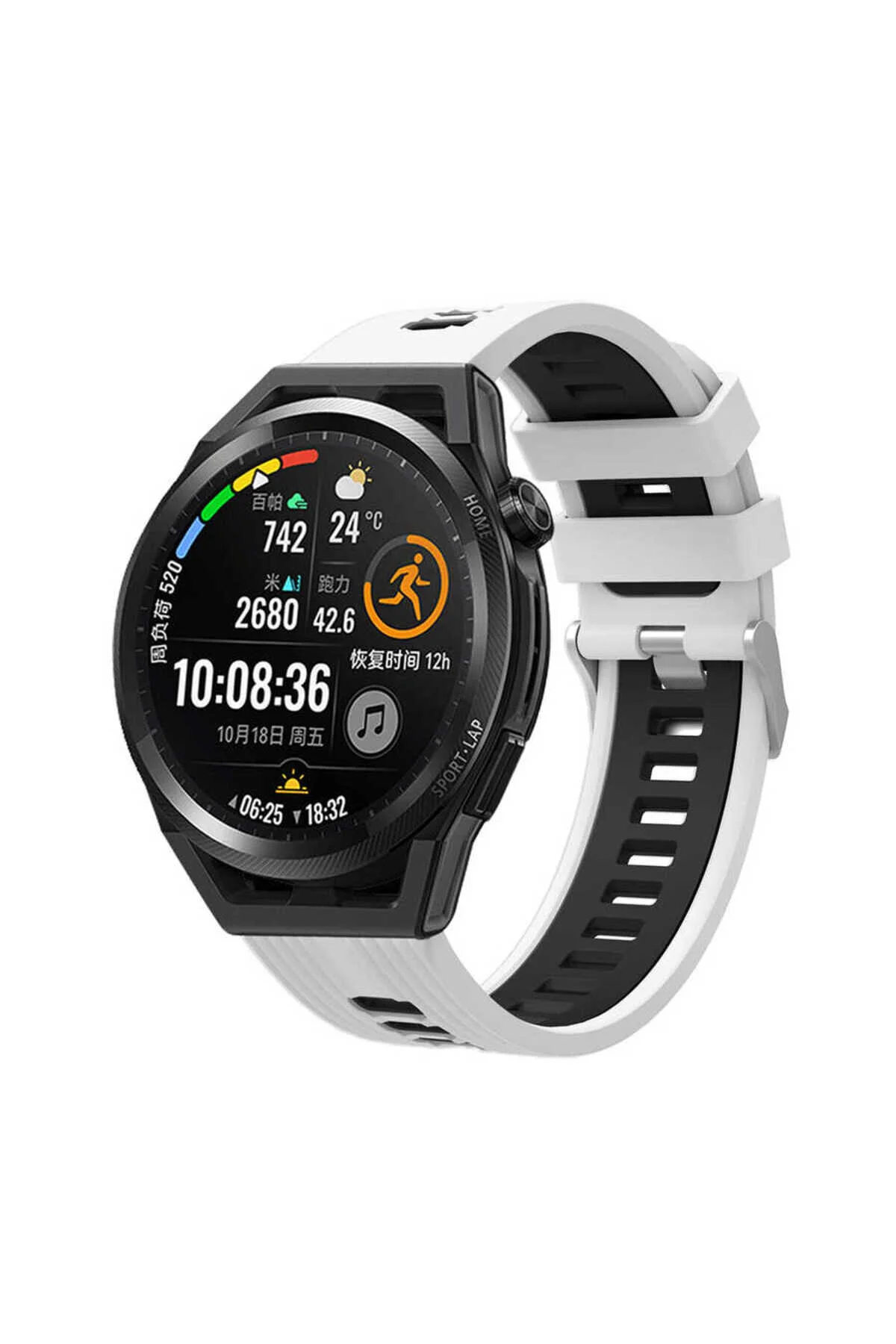 Amazfit Pace İçin Uyumlu Silikon Strap Kayış Kordon