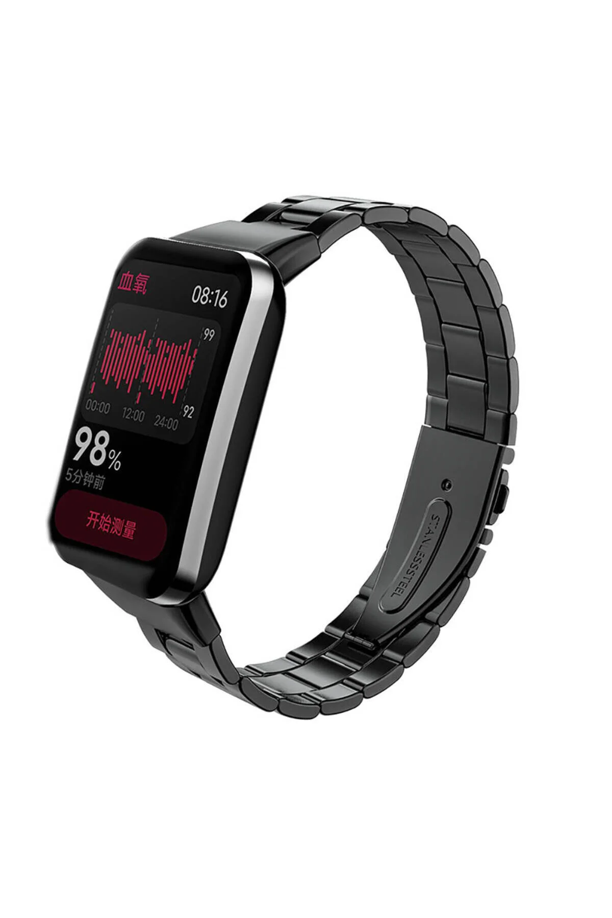 Mi Band 7 Pro İçin Uyumlu Metal Kordon