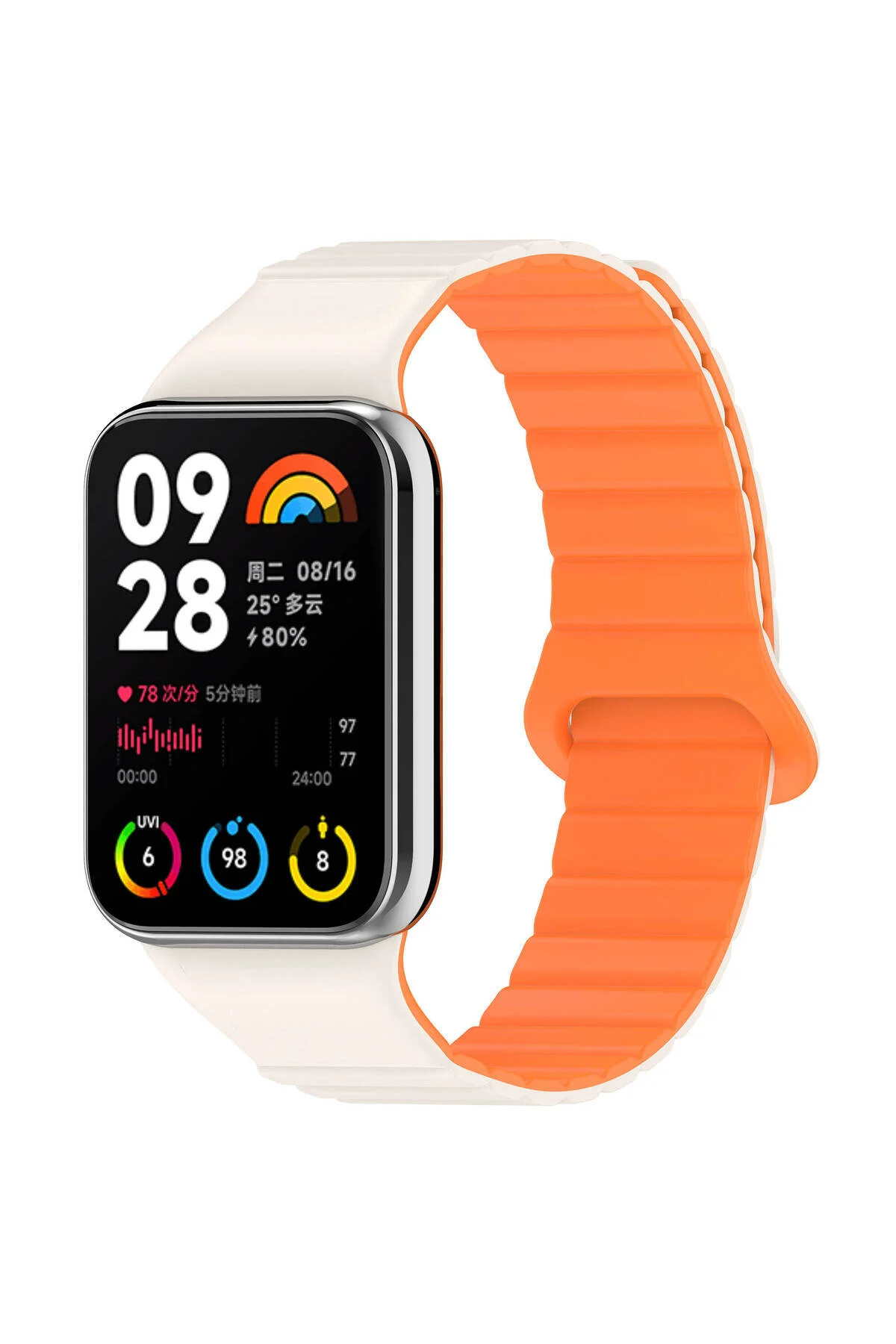 Mi Watch 4 İçin Uyumlu Silikon Strap Kayış Kordon