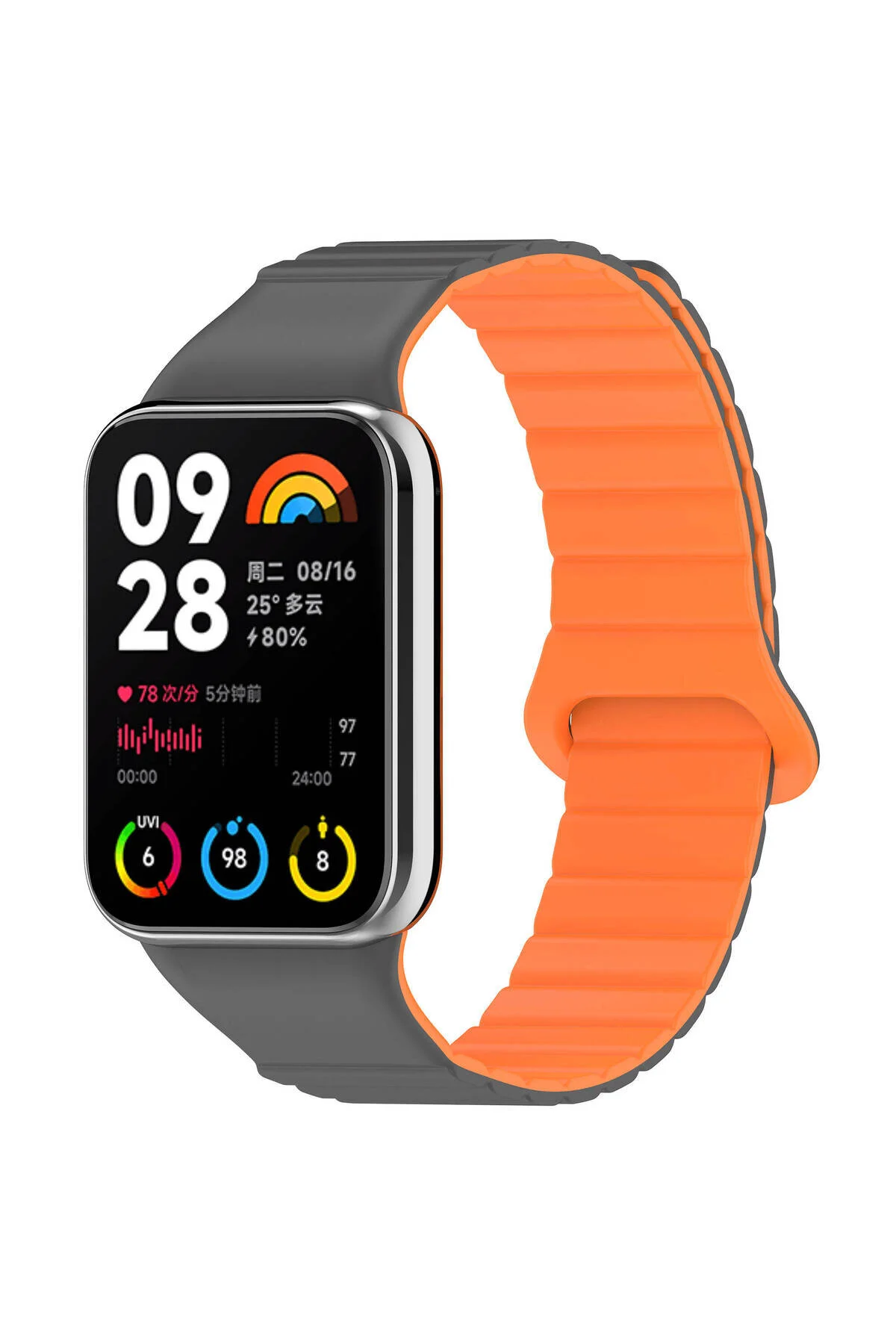 Mi Watch 4 İçin Uyumlu Silikon Strap Kayış Kordon