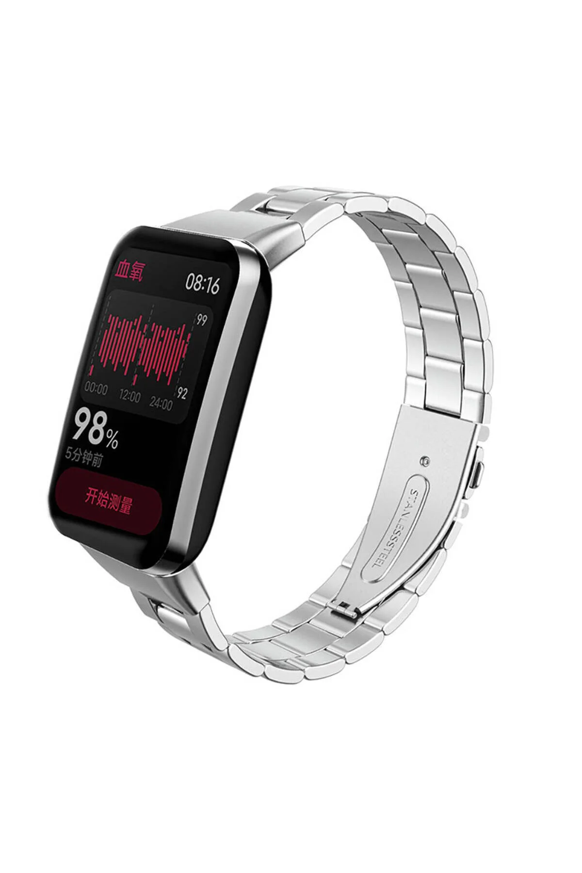 Mi Band 7 Pro İçin Uyumlu Metal Kordon